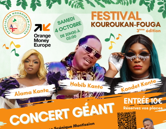Festival 2025